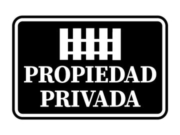 Signs ByLITA Classic Framed Propiedad Privada Graphic Spanish Security Wall or Door Sign